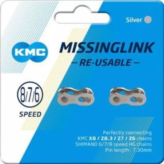 KMC Connecting Link for 6-8 Speed Chains - Silver Color